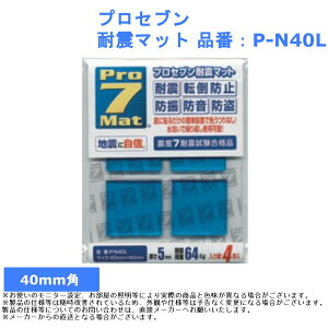 nk k h ЊQ ΍ ObY ጸ h } vZu ϐk}bg iԁFP-N40L ԕr pi p\R Ɠd ^X H {I Lrlbg Pro7