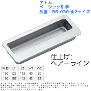 Ag x[VbN iԁFBS-030 S2TCYy  i   tH[z