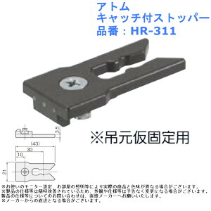    p[c DIY tH[ Ag Lb`tXgbp[ iԁFHR-311