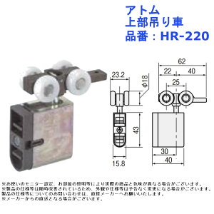    p[c DIY tH[ Ag ݎˋEHR 㕔݂ iԁFHR-220