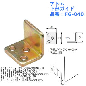    p[c DIY tH[ Ag KCh iԁFFG-040