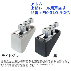   p[c DIY Vv NbV pbL S  hA Xgbp[  ˓ diy Ag 㕔[p˓ iԁFFK-310 S2F