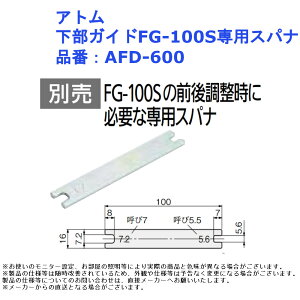   p[c DIY tH[ Ag KChFG-100SpXpi iԁFAFD-600