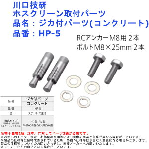 Z zXN[tp[c WJtp[c(RN[g) HP-5