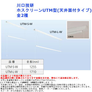    Ƃ  RpNg  t R y Z zXN[UTM^(Vʕt^Cv) S2