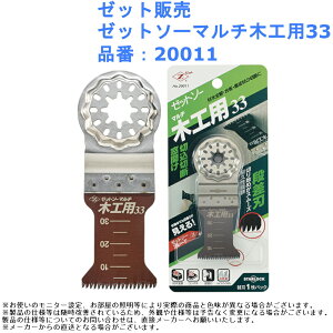  ؍ J  H [  [bg̔ [bg\[}`؍Hp33 iԁF20011