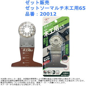  ؍ J  H [  [bg̔ [bg\[}`؍Hp65 iԁF20012