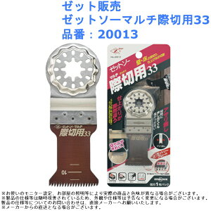  ؍ J  H [  [bg̔ [bg\[}`ېؗp33 iԁF20013