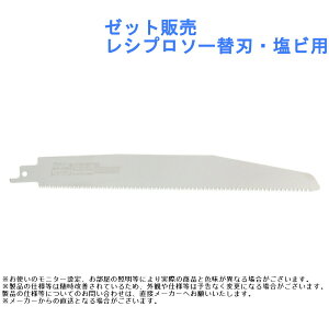  H  ؒf [bg̔ Vv\[֐nErp