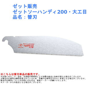 ̂  H  c[  [bg̔ [bg\[nfB200EH iF֐n