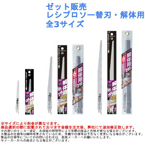  H  ؒf [bg̔ Vv\[֐nE̗p S3TCY