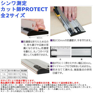 S ۋ ۃmR  H  W[  V JbgtPROTECT S2TCY