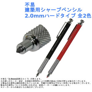  MLp s zpV[vyV 2.0mmn[h^Cv S2F