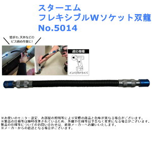 CpNghCo h [ Ǎ V rX ˂ A^b`g  H dc[ ֗ X^[G tLVuW\Pbgo iԁFNo.5014