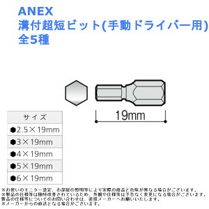  i H  ANEX atZrbg(蓮hCo[p) S5