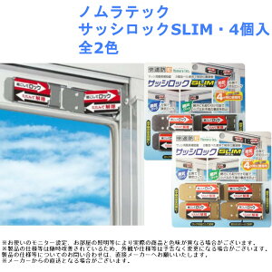 ⏕ _ubN h D_ ΍  mebN TbVbNSLIME4 S2F