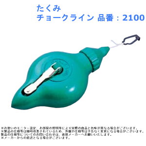 H  nt   `[NC iԁF2100