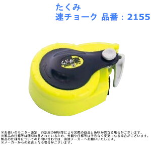 H  nt   `[N iԁF2155