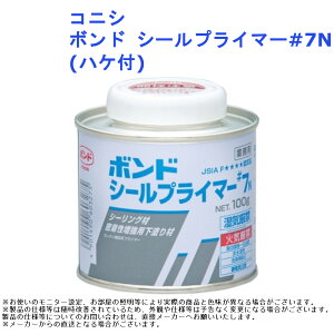 RjV {h V[vC}[#7N(nPt) R[LO V[O ڒ R[LO p h C Ɩp