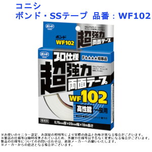 RjV {hESSe[v iԁFWF102 diy tH[ z  ʃe[v vdl  Ŕ t  dvX`bN KX ؍ ڒ