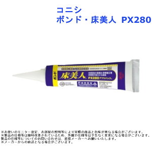 ڒ t[O dグ n g[ | vX`bN RjV {hEl PX280 eʁF600ml
