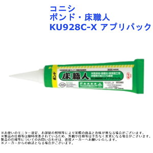 ڒ t[O n  g[ vX`bN | RjV {hEEl KU928C-X AvpbN e:600ml