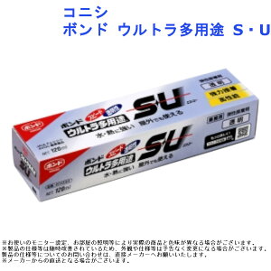ڒ ؍  S vX`bN  O  RjV {h Egpr SEU e:120ml