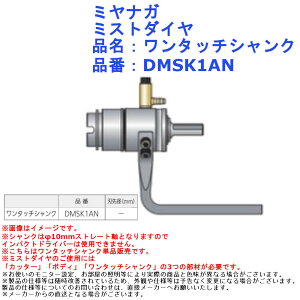 dc[  U ᑛ ^C ΍   p[c i ~iK ~Xg_C iF^b`VN iԁFDMSK1AN