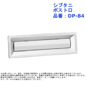 WZ i p[c   X Vu^j |Xg iԁFDP-84