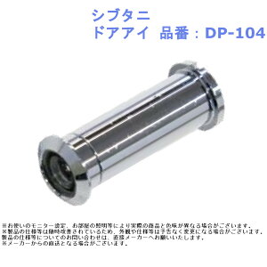 hAXR[v ̂ `    ZLeB Vu^j hAAC iԁFDP-104