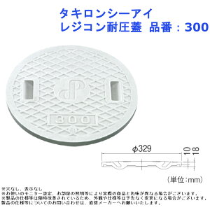 �܂� ��� ���� �W �}���z�[�� ���Ȃ� �\���Ȃ� �^�L�����V�[�A�C ���W�R���ψ��W �i�ԁF300