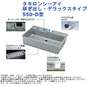 ݂  􂢏  ݒu u ȒP y ֗ Ki  Vv WR K[fjO  C ybg  ^LV[AC oEfbNX^Cv 550-D^(O