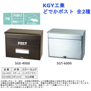  傫 B4 e 싞 ˌ O| p O Oo KGYH ǂł|Xg S2