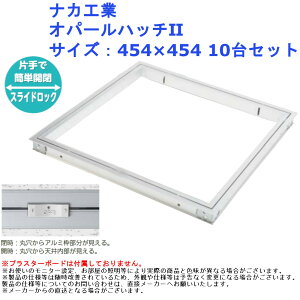 V _ HȂ J DIY tH[  ܂Ƃ iJH Ip[nb`2 TCYF454×454 10Zbg