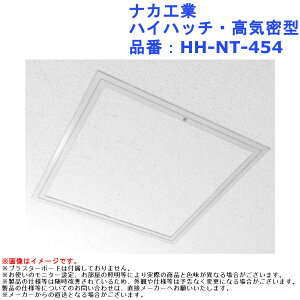 V _ DIY tH[ iJH nCnb`EC^ iԁFHH-NT-454 TCYF454×454