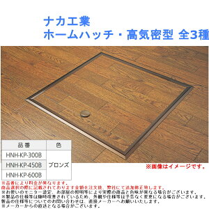  _ XCh DIY tH[ iJH z[nb`EC^ S3TCY