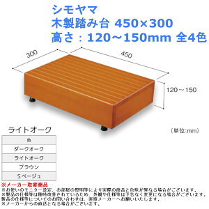  ~  Xebv ]|h~ ׂ ~ i    V} ؐݑ 450×300 F120`150mm S4F