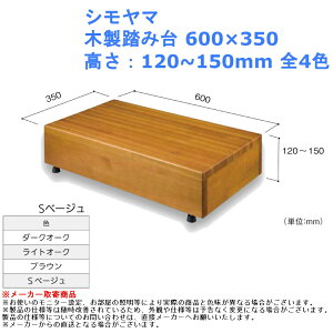  ~  Xebv ]|h~ ׂ ~ i    V} ؐݑ 600×350 F120~150mm S4F