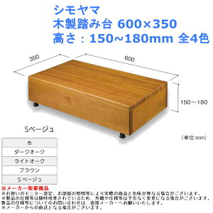  ~  Xebv ]|h~ ׂ ~ i    V} ؐݑ 600×350 F150`180mm S4F