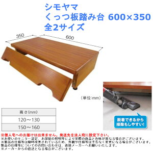  ~ V} ݑ 600×350 S2TCY  Xebv ]|h~ ׂ ~ i   