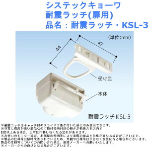 nk k h ЊQ ΍ ObY  h~ bN {I ^X  bN  HI VXebNL[ ϐkb`(p) iFϐkb`EKSL-3