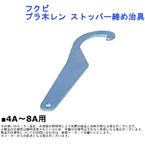 FUKUVI tNr v؃ Xgbp[ߎ y   x  _x z z  b tH[ Pi 