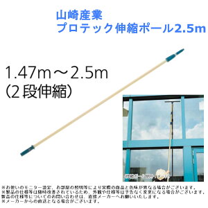 RY vebNLk|[2.5m  ؂ | | @ KX