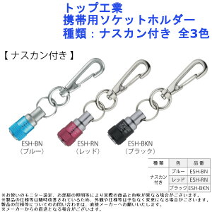 d hCo[  ֗ c[ [ H [ VN  xg  gbvH gїp\Pbgz_[ ށFiXJt S3F