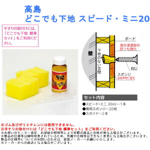  ⋭ ΍p{[h  ˂ rX  ǂłn Xs[hE~j20