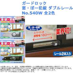 ⏕ _ubN h D_ ΍  TbV K[hbN Eځ[Ə _u[ No.540W S2F