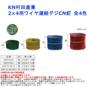 [ Bł GARvbT[ XN[lC tH[ DIY {H i KNcY 2×4pCAfWCNB S4F