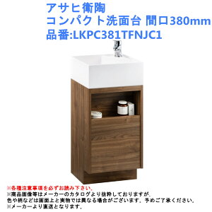 ATqq RpNgʑ Ԍ380mm i:LKPC381TFNJC1