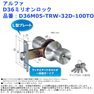 hAmu   h bN diy C  At@ D36~IbN iԁFD36M05-TRW-32D-100TO
