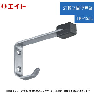 ˓ Vv NbV pbL hA Xgbp[  ˓ diy GCg STXq|˓ TB-155L